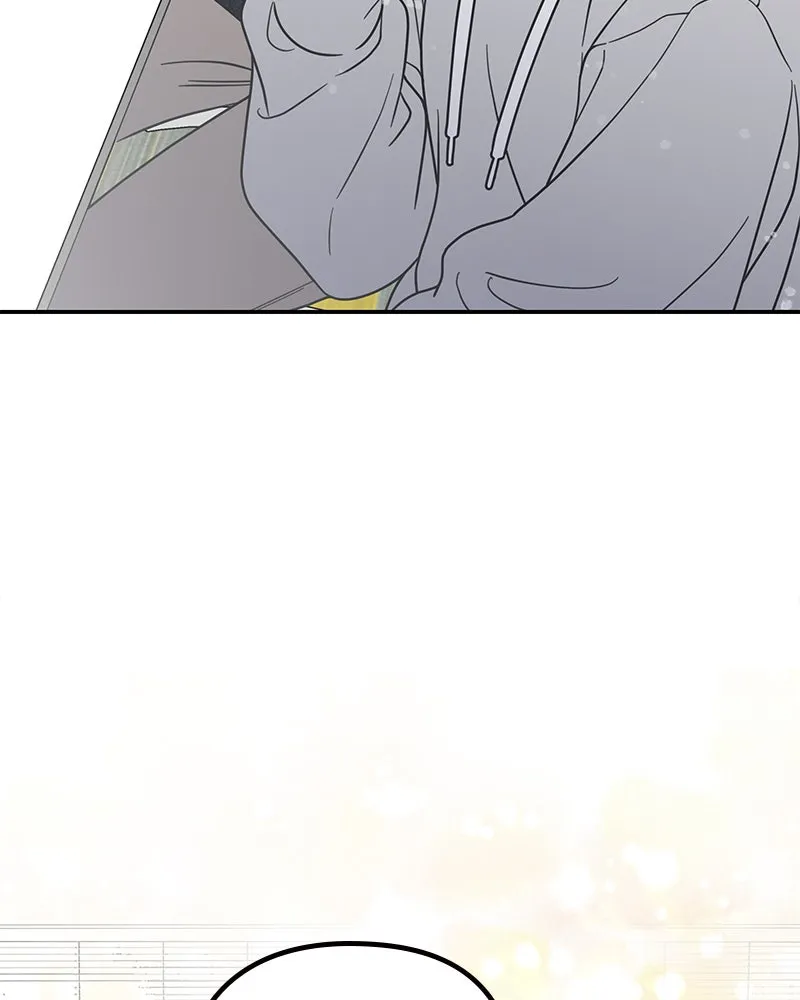 Read No Office Romance! chapter 23 image 84 on Lezhin