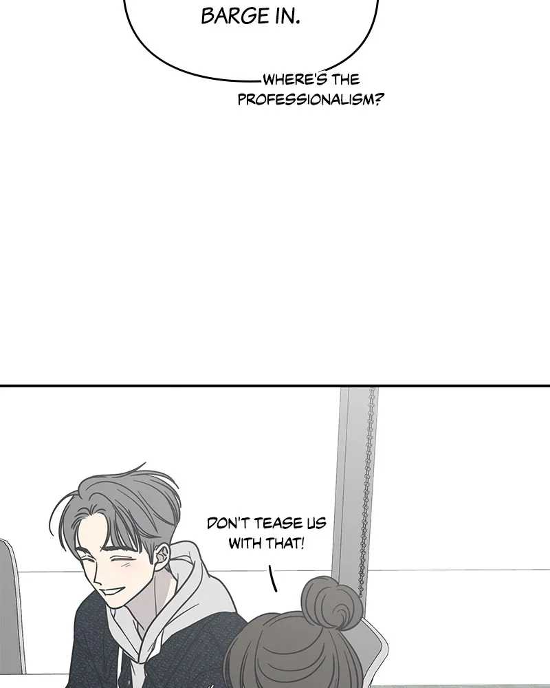 Read No Office Romance! chapter 23 image 86 on Lezhin