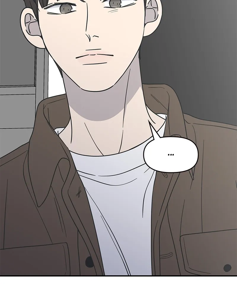 Read No Office Romance! chapter 23 image 89 on Lezhin