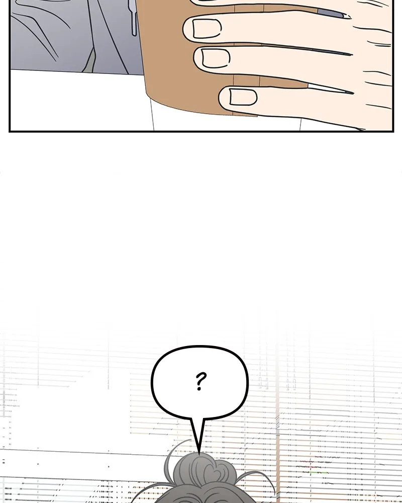 Read No Office Romance! chapter 23 image 91 on Lezhin