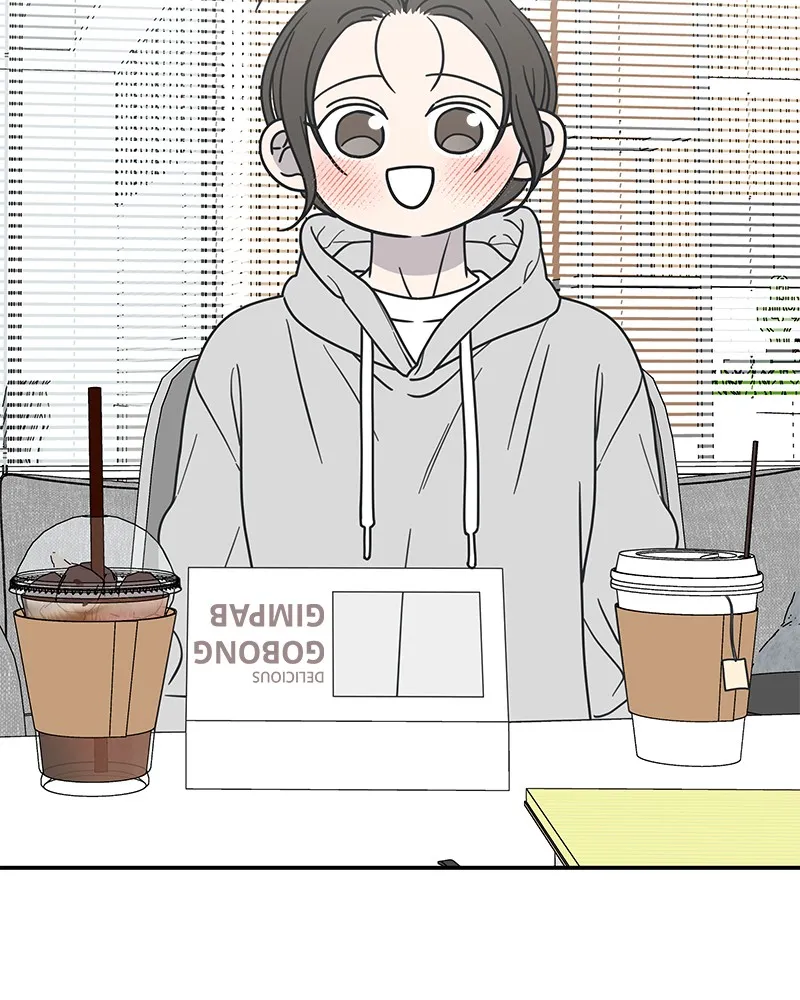 Read No Office Romance! chapter 23 image 92 on Lezhin