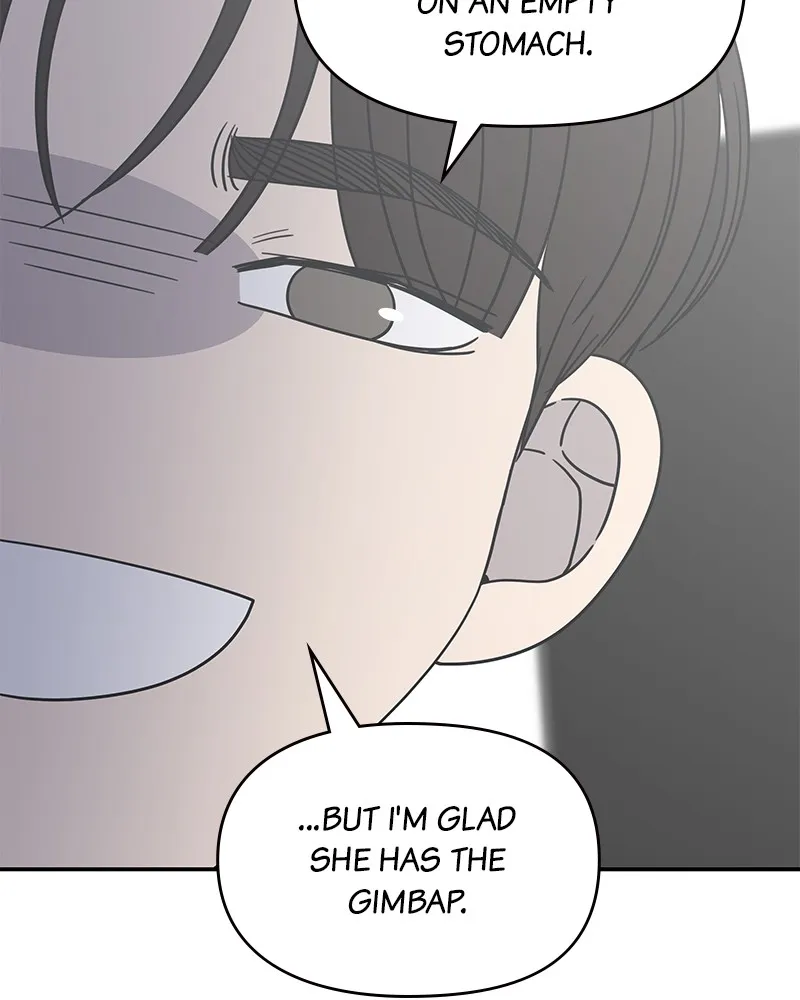 Read No Office Romance! chapter 23 image 96 on Lezhin
