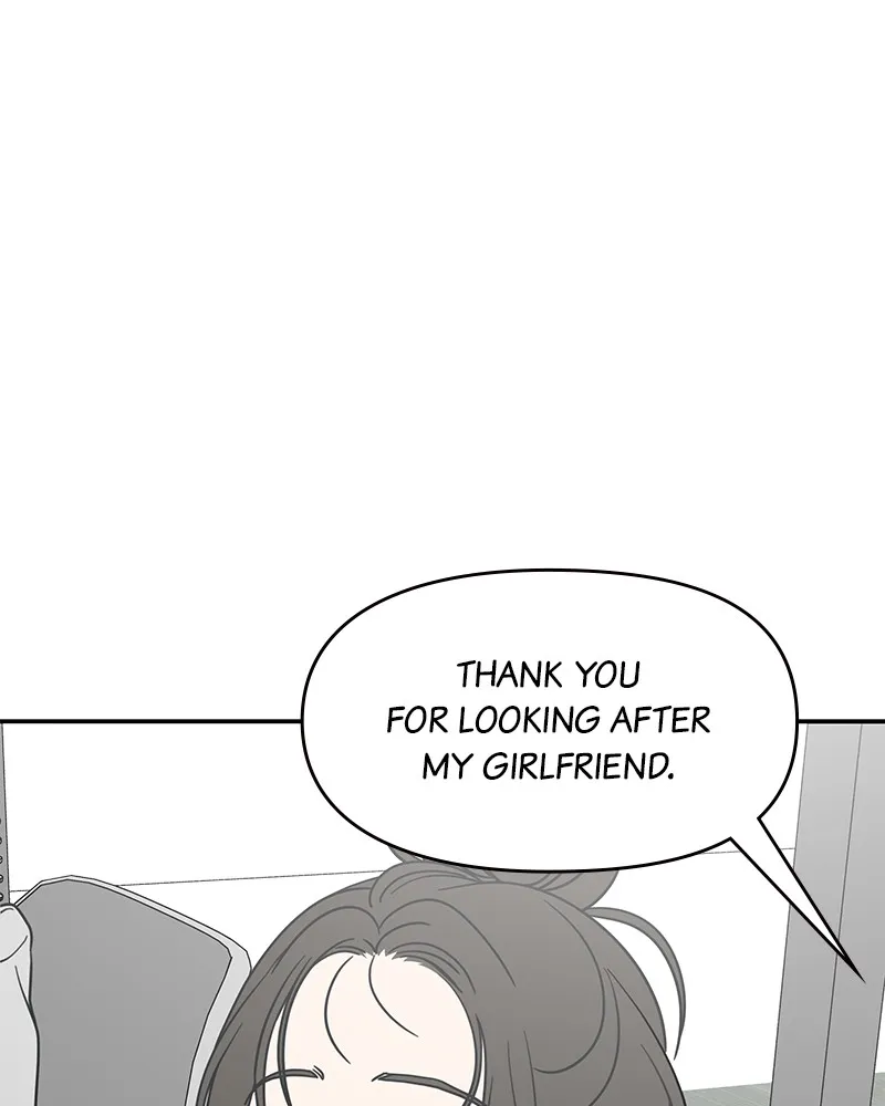 Read No Office Romance! chapter 23 image 97 on Lezhin