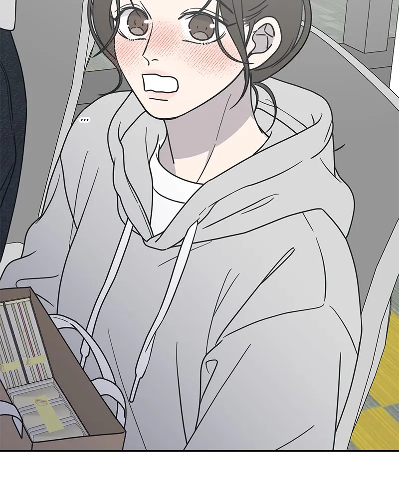 Read No Office Romance! chapter 23 image 98 on Lezhin