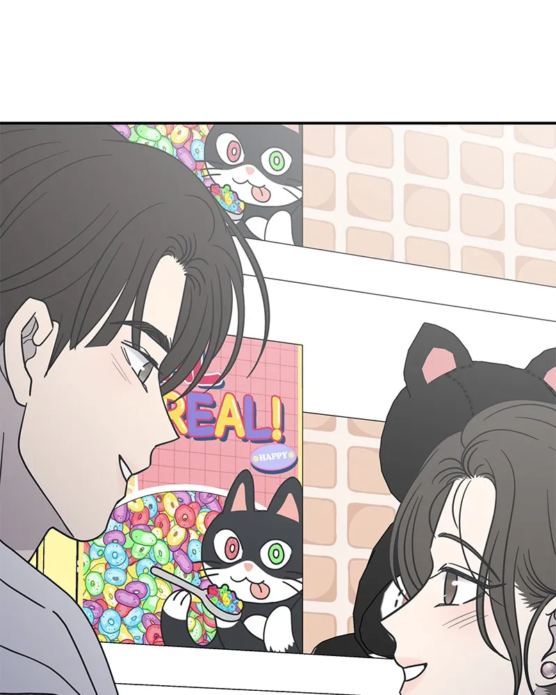 Read No Office Romance! chapter 24 image 11 on Lezhin