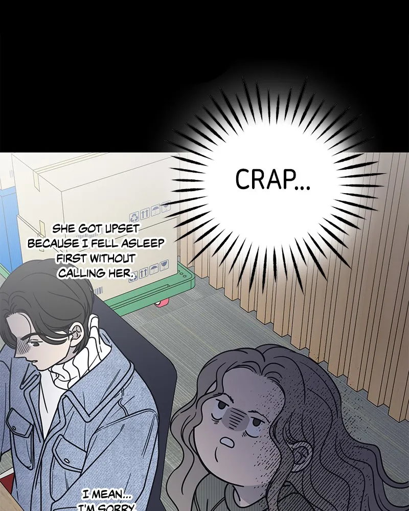Read No Office Romance! chapter 24 image 113 on Lezhin