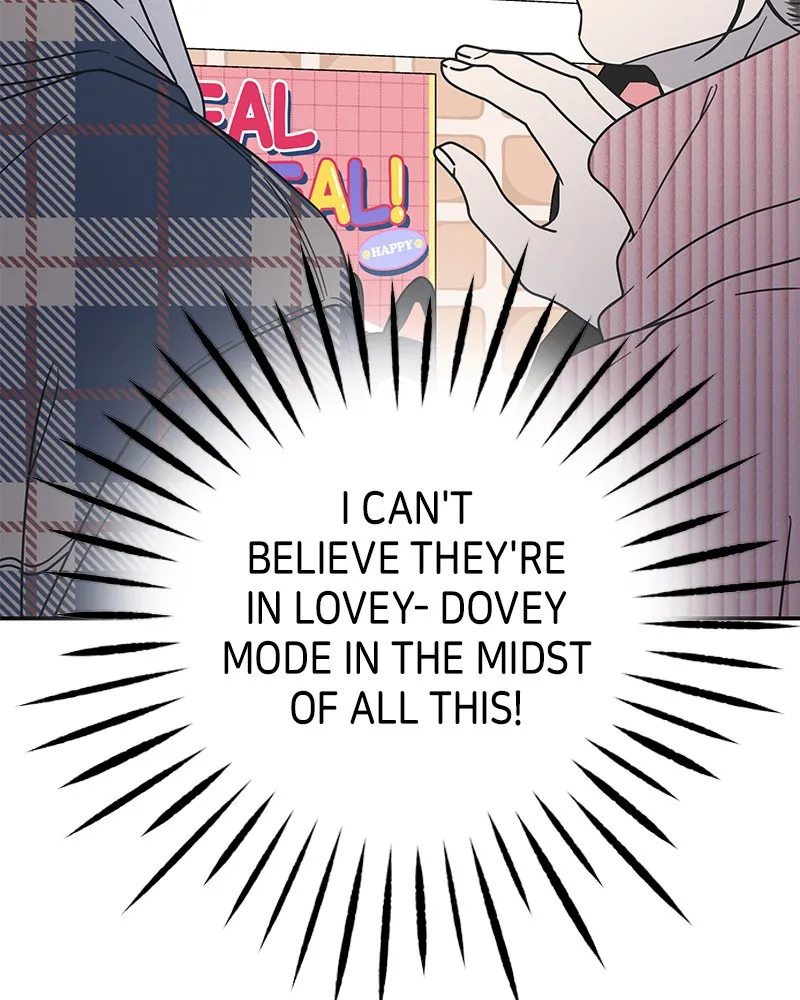 Read No Office Romance! chapter 24 image 12 on Lezhin