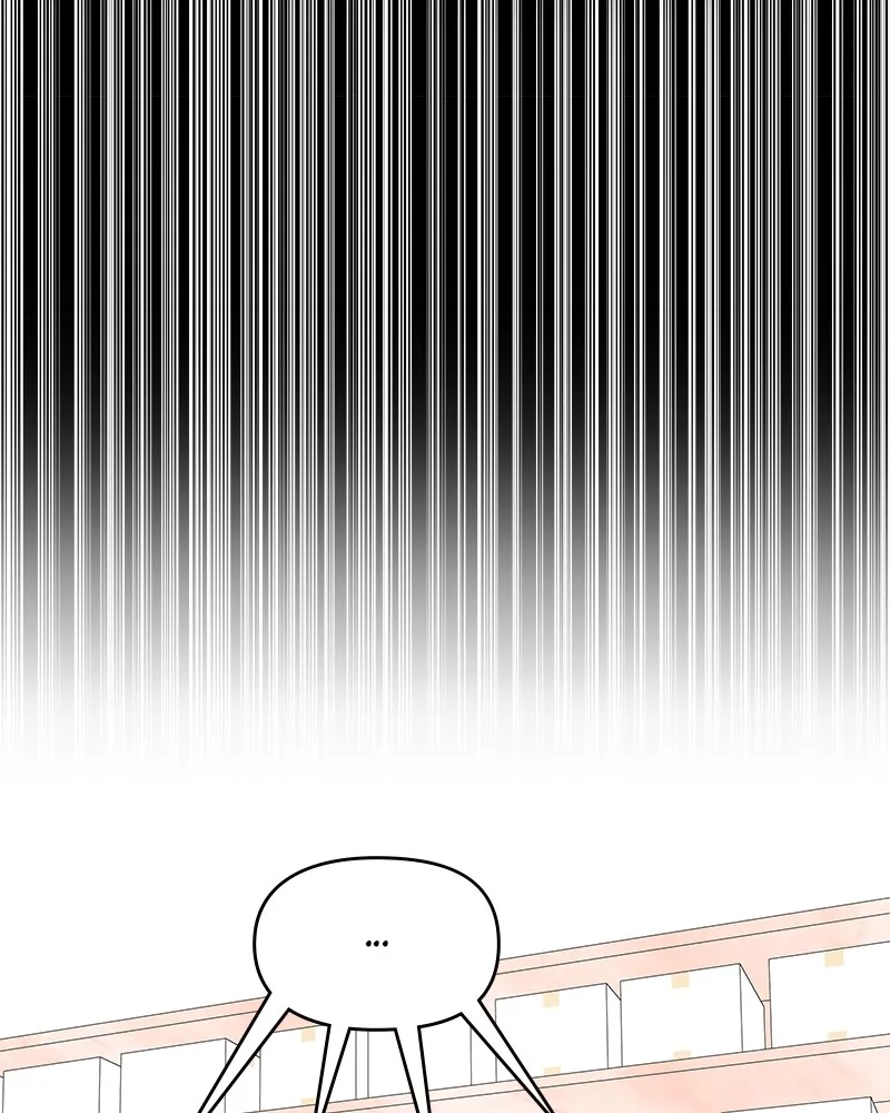 Read No Office Romance! chapter 24 image 124 on Lezhin