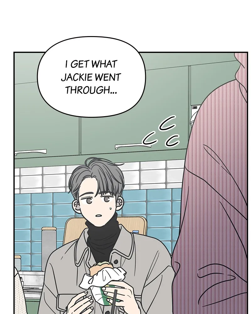Read No Office Romance! chapter 24 image 140 on Lezhin