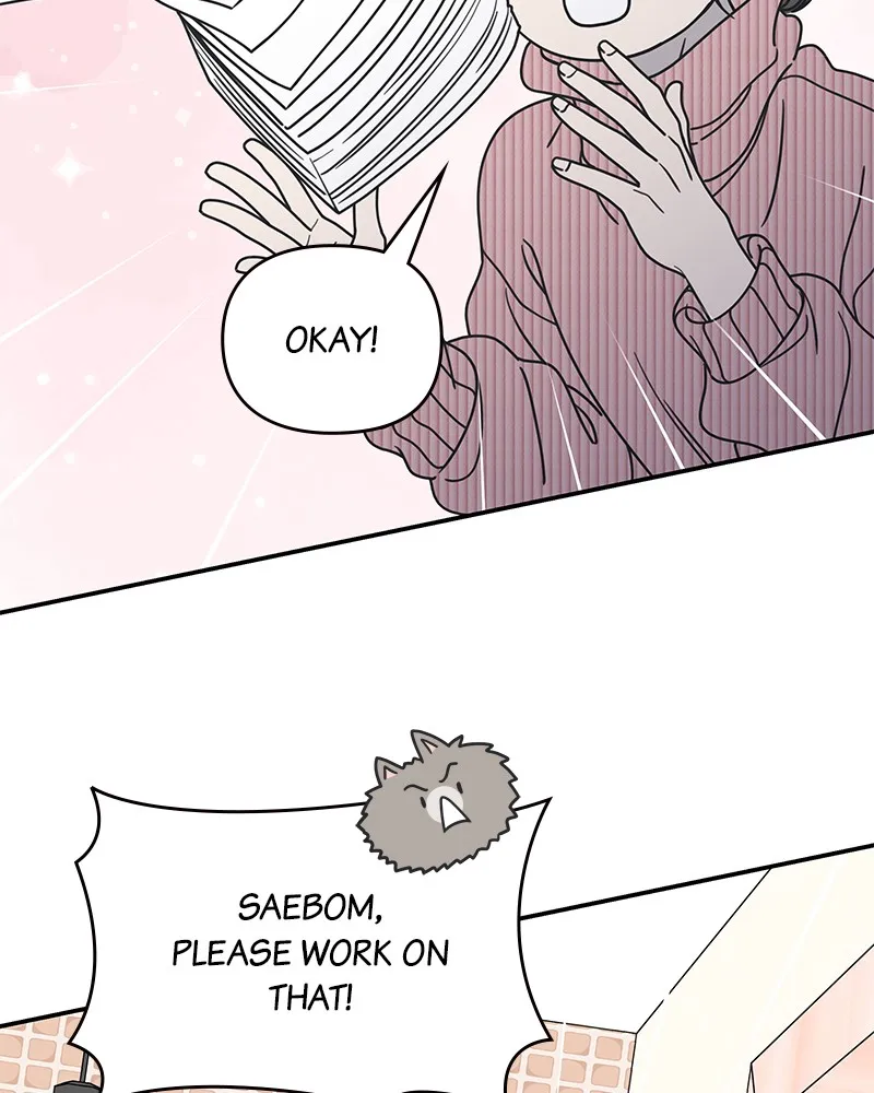 Read No Office Romance! chapter 24 image 17 on Lezhin