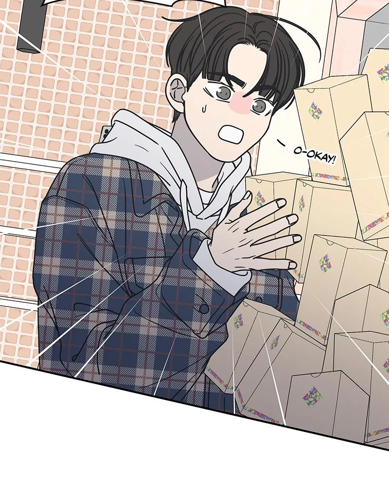 Read No Office Romance! chapter 24 image 18 on Lezhin