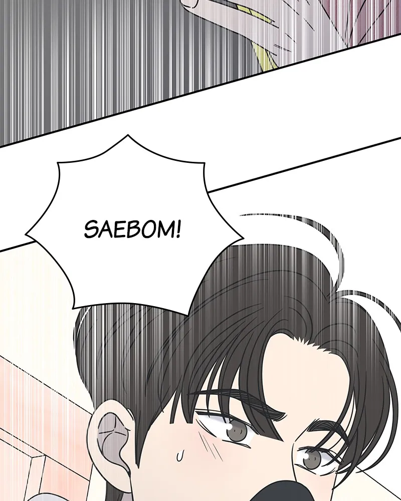 Read No Office Romance! chapter 24 image 20 on Lezhin