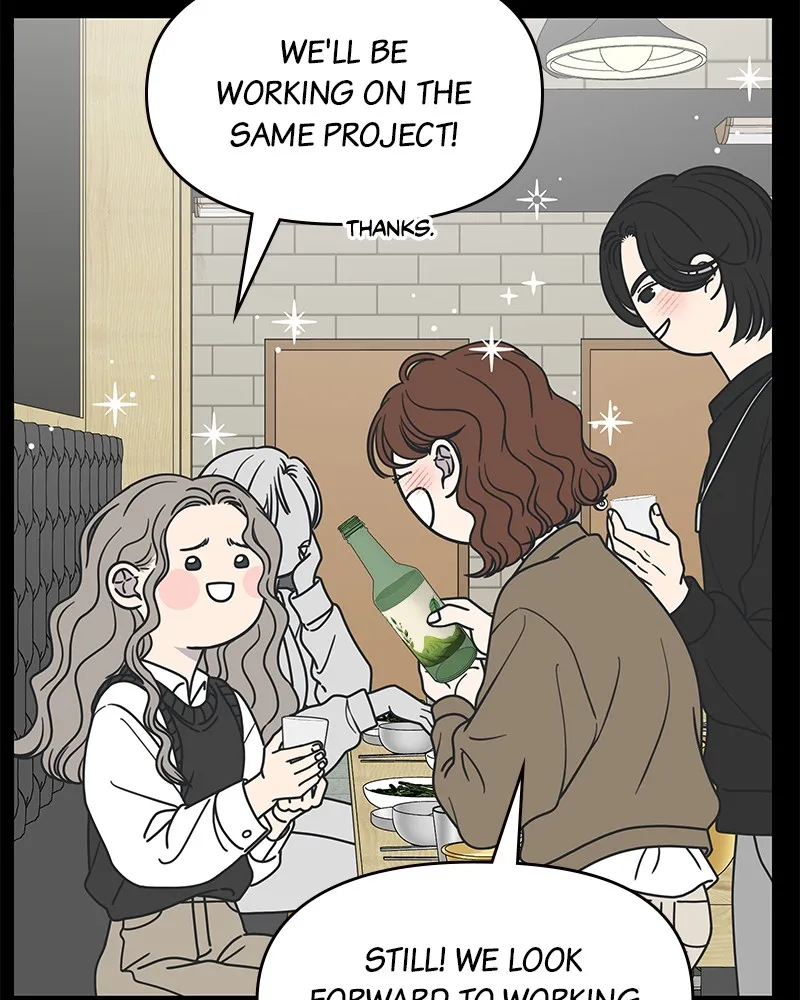 Read No Office Romance! chapter 24 image 38 on Lezhin