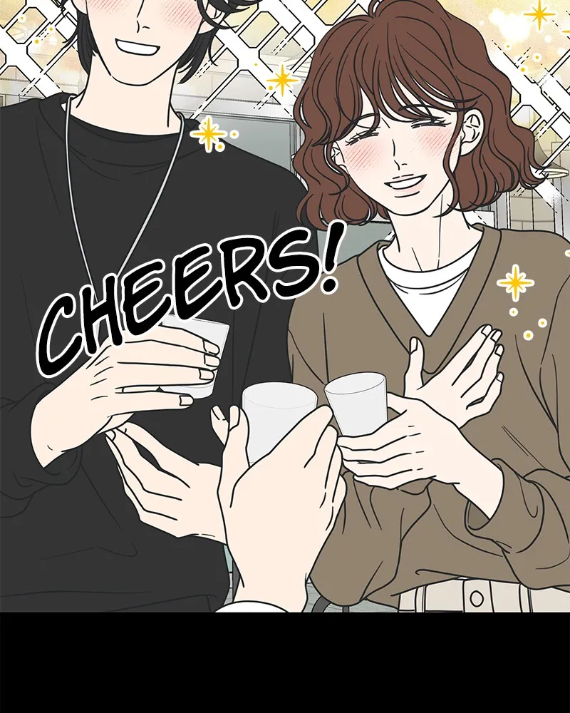 Read No Office Romance! chapter 24 image 42 on Lezhin
