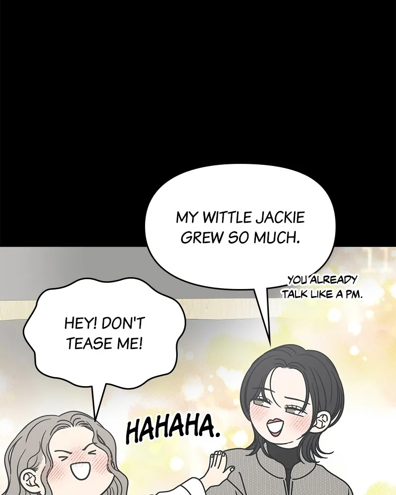 Read No Office Romance! chapter 24 image 43 on Lezhin