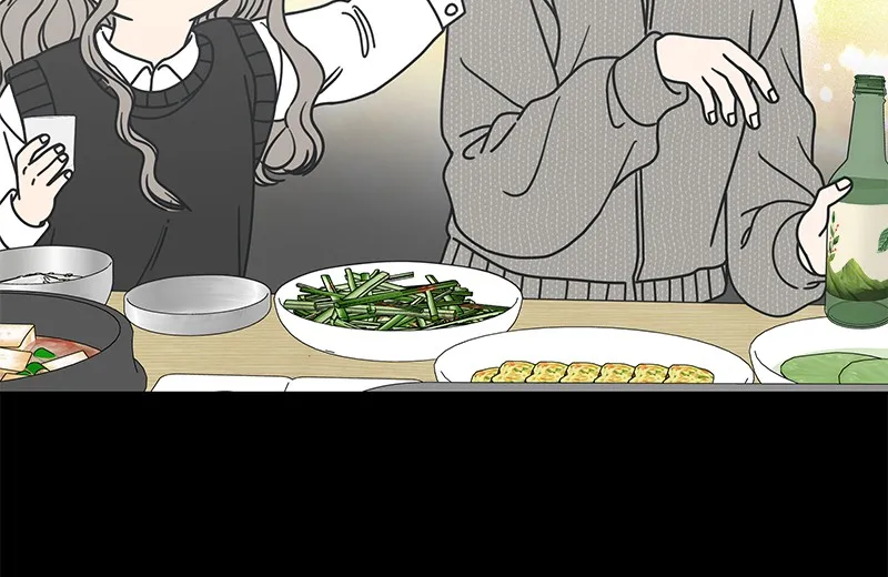 Read No Office Romance! chapter 24 image 44 on Lezhin