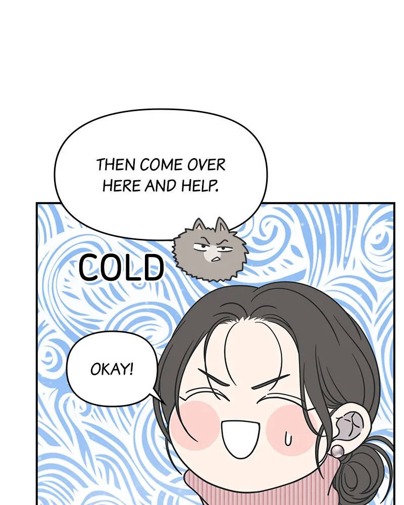 Read No Office Romance! chapter 24 image 6 on Lezhin