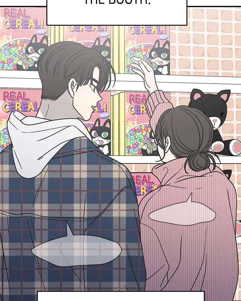 Read No Office Romance! chapter 24 image 8 on Lezhin