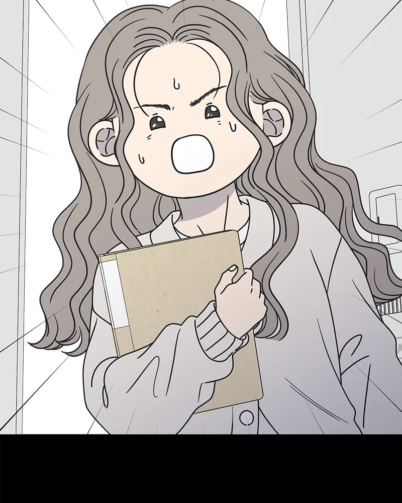 Read No Office Romance! chapter 24 image 88 on Lezhin