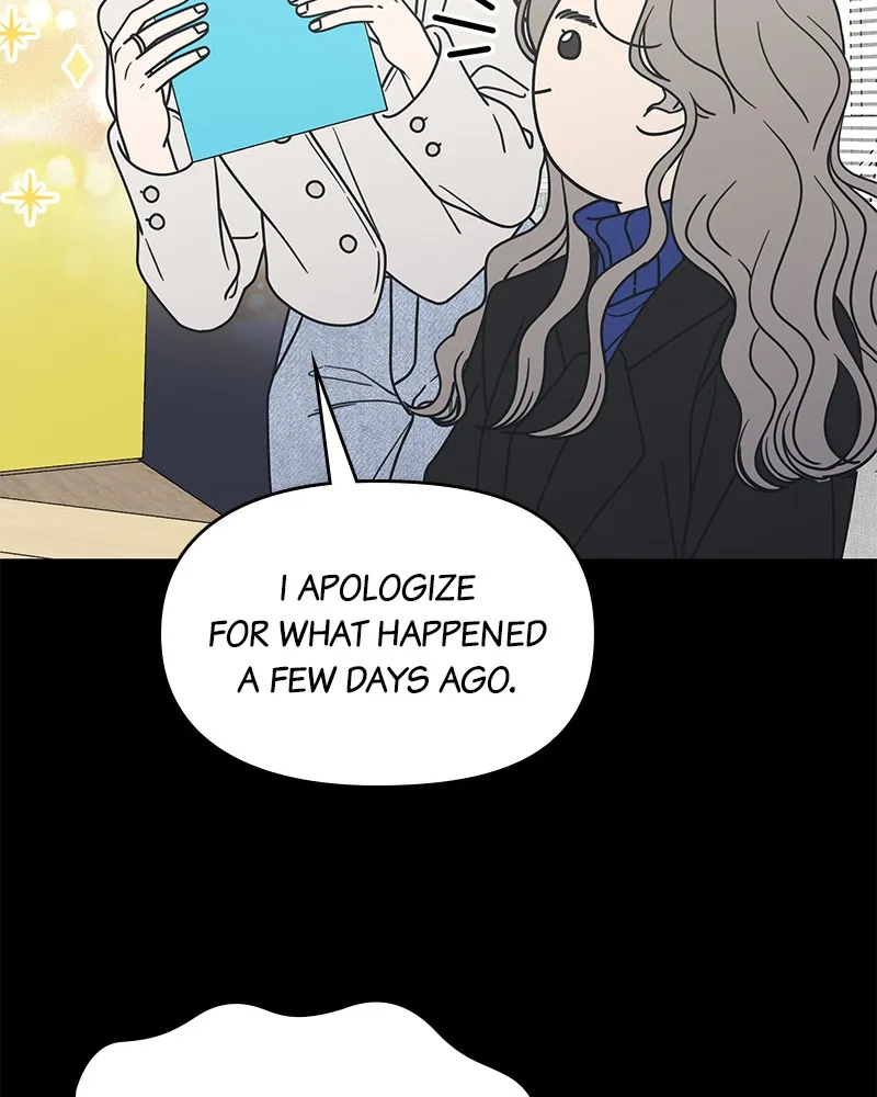 Read No Office Romance! chapter 24 image 98 on Lezhin