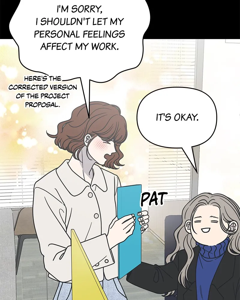 Read No Office Romance! chapter 24 image 99 on Lezhin