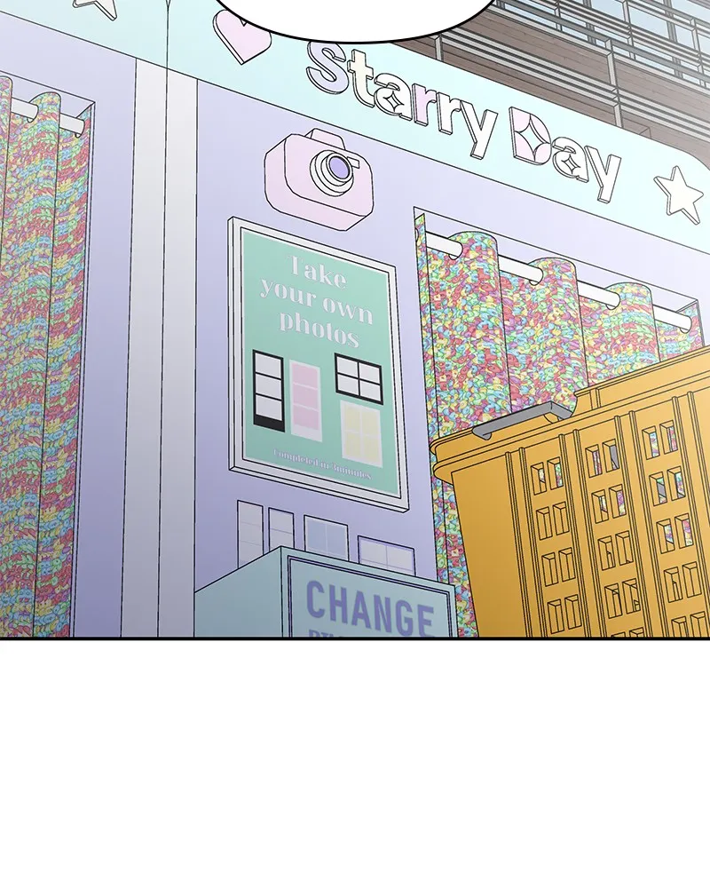 Read No Office Romance! chapter 25 image 1 on Lezhin