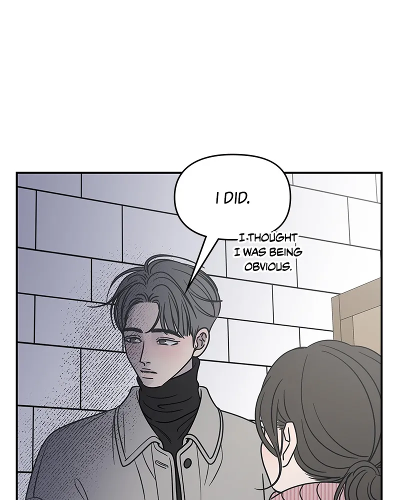 Read No Office Romance! chapter 25 image 100 on Lezhin
