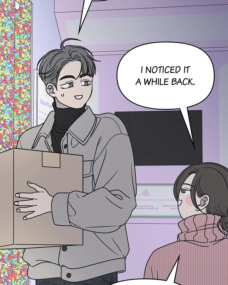 Read No Office Romance! chapter 25 image 11 on Lezhin