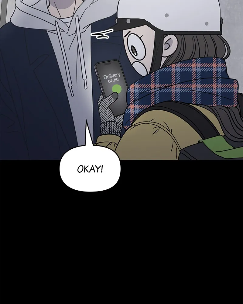 Read No Office Romance! chapter 25 image 110 on Lezhin