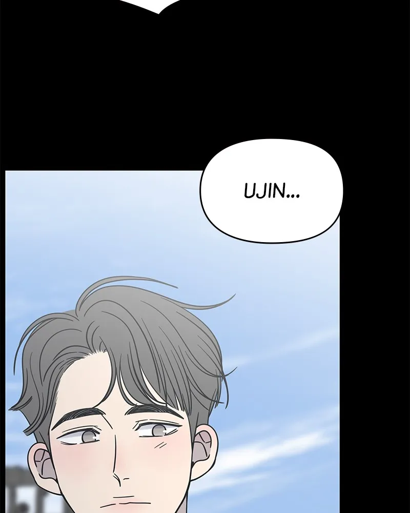 Read No Office Romance! chapter 25 image 147 on Lezhin