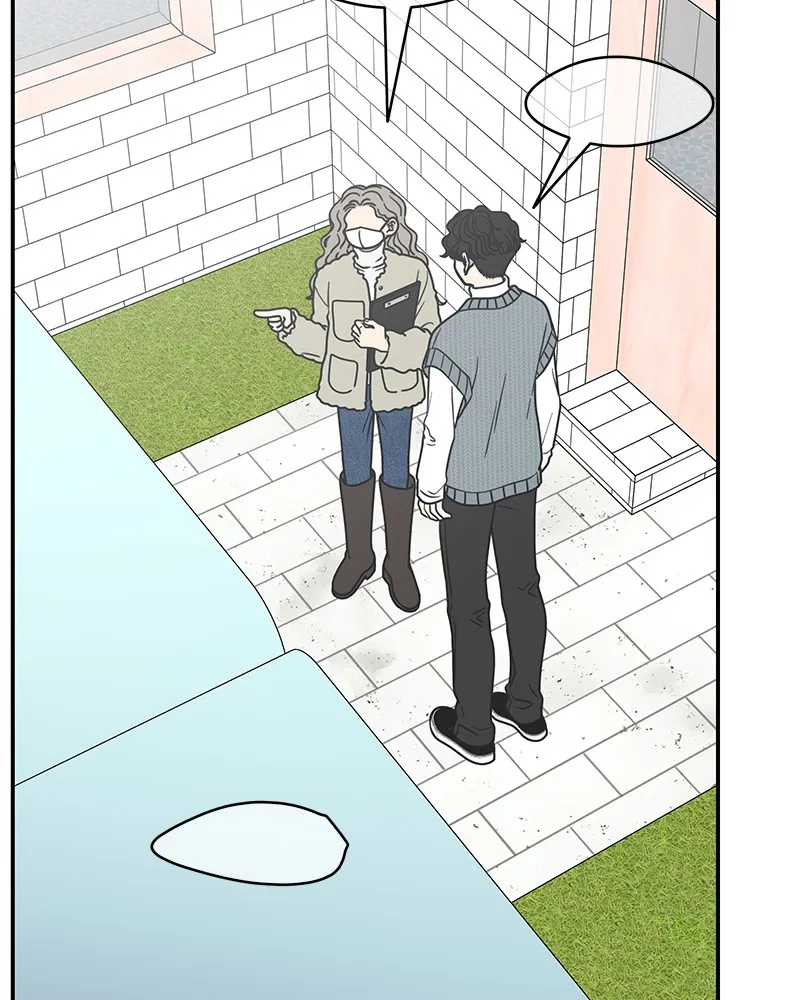 Read No Office Romance! chapter 25 image 26 on Lezhin