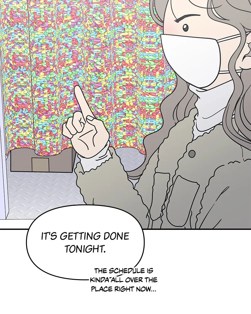 Read No Office Romance! chapter 25 image 28 on Lezhin