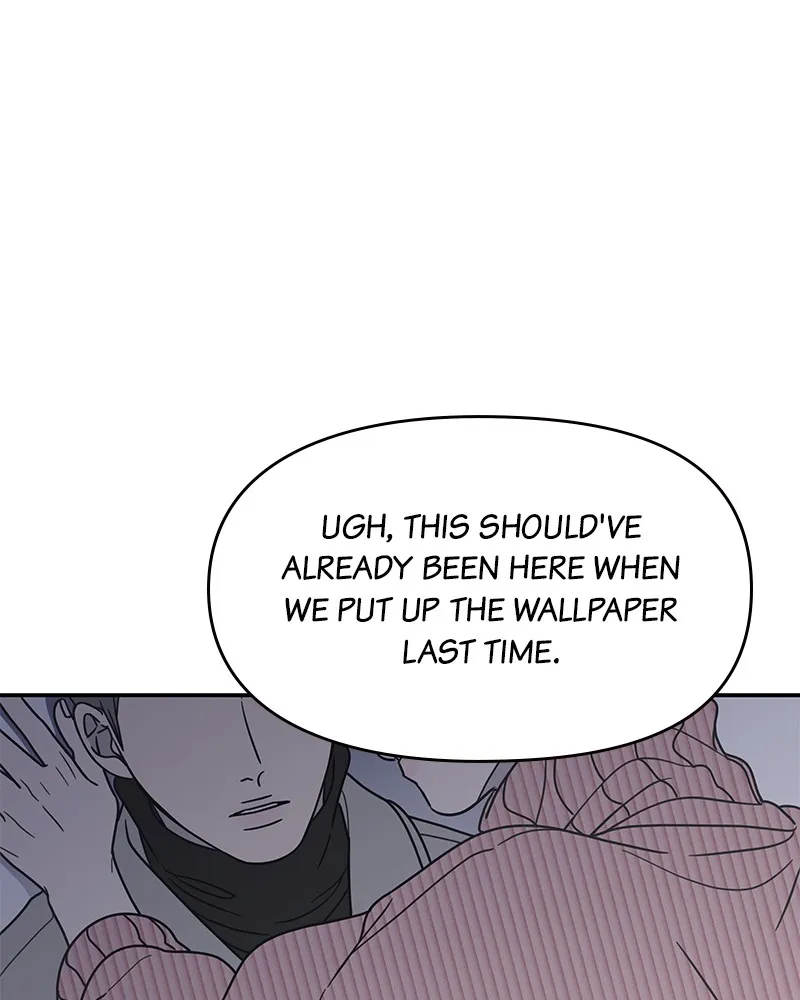 Read No Office Romance! chapter 25 image 29 on Lezhin