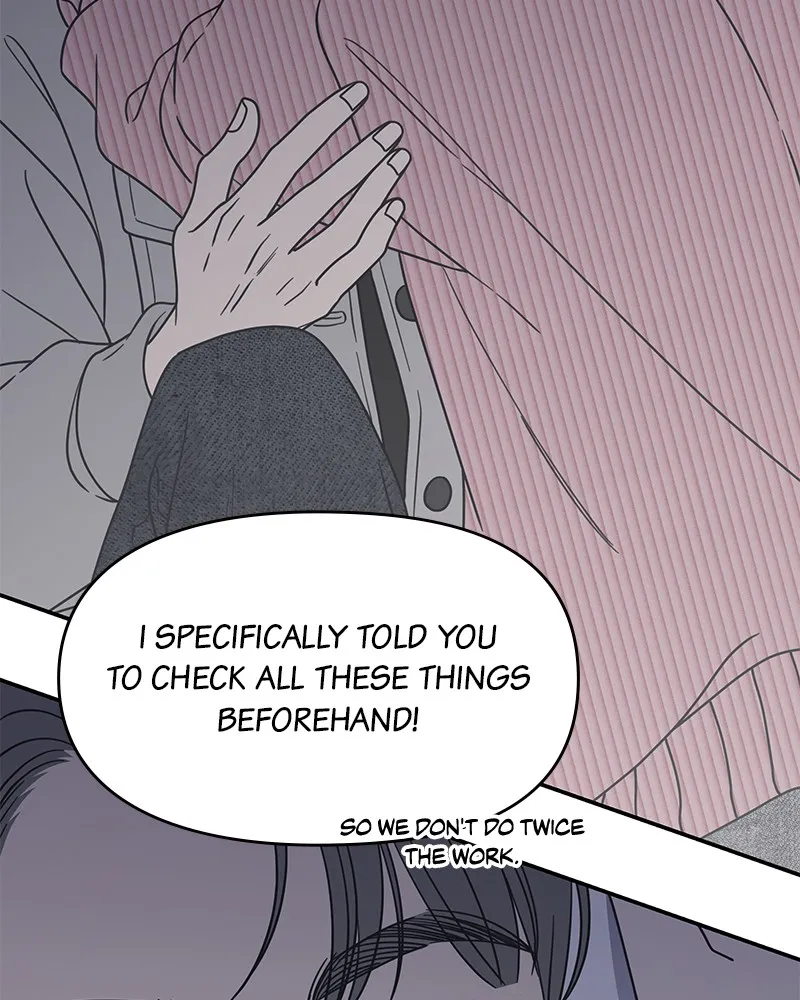 Read No Office Romance! chapter 25 image 30 on Lezhin