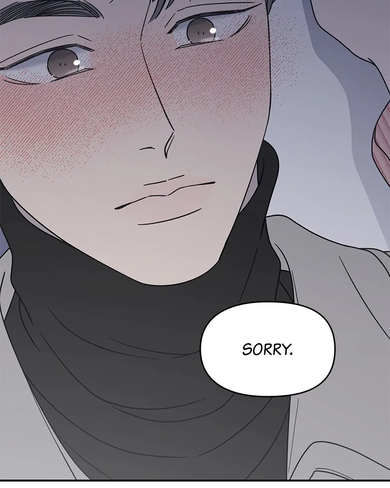 Read No Office Romance! chapter 25 image 31 on Lezhin