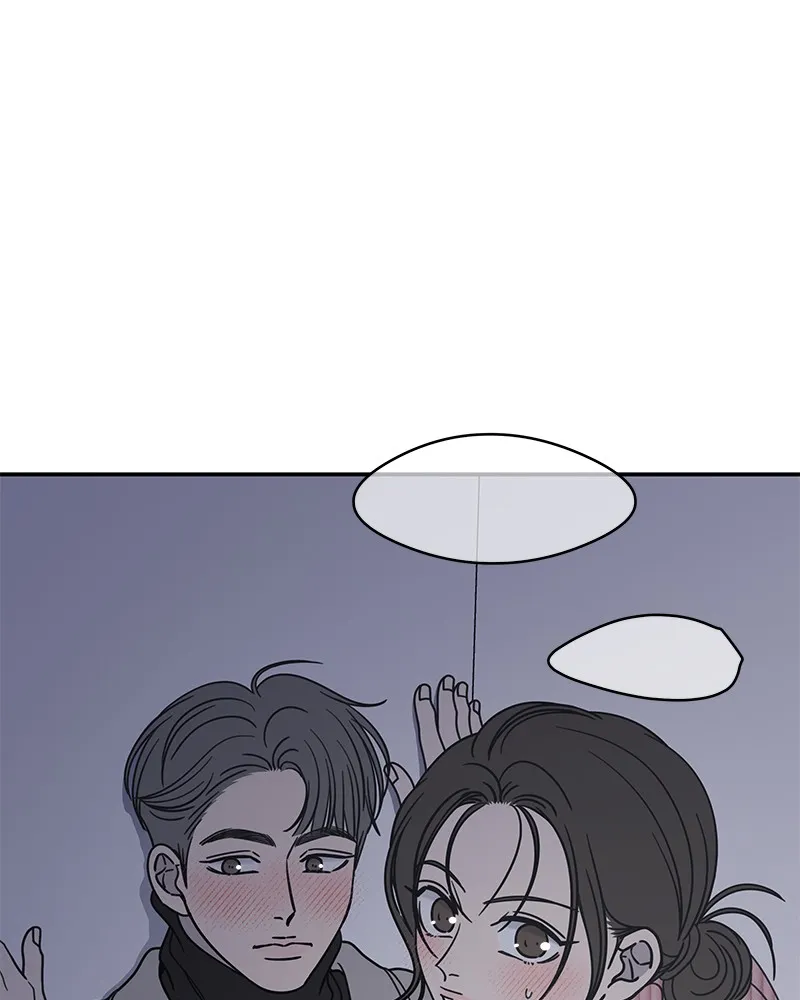 Read No Office Romance! chapter 25 image 32 on Lezhin