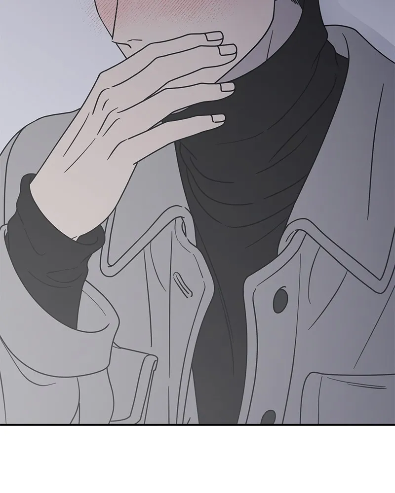Read No Office Romance! chapter 25 image 38 on Lezhin