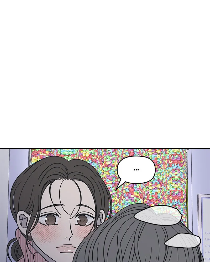 Read No Office Romance! chapter 25 image 39 on Lezhin