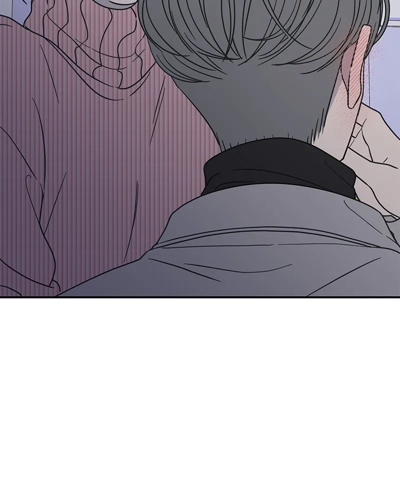 Read No Office Romance! chapter 25 image 40 on Lezhin