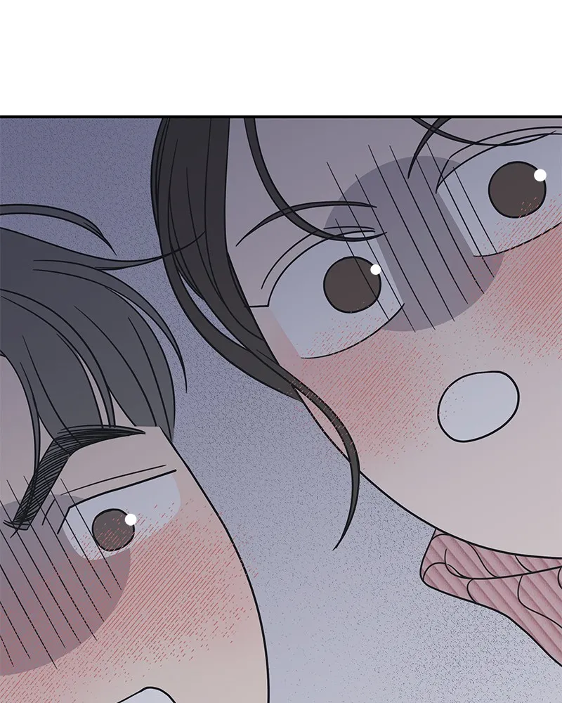Read No Office Romance! chapter 25 image 44 on Lezhin