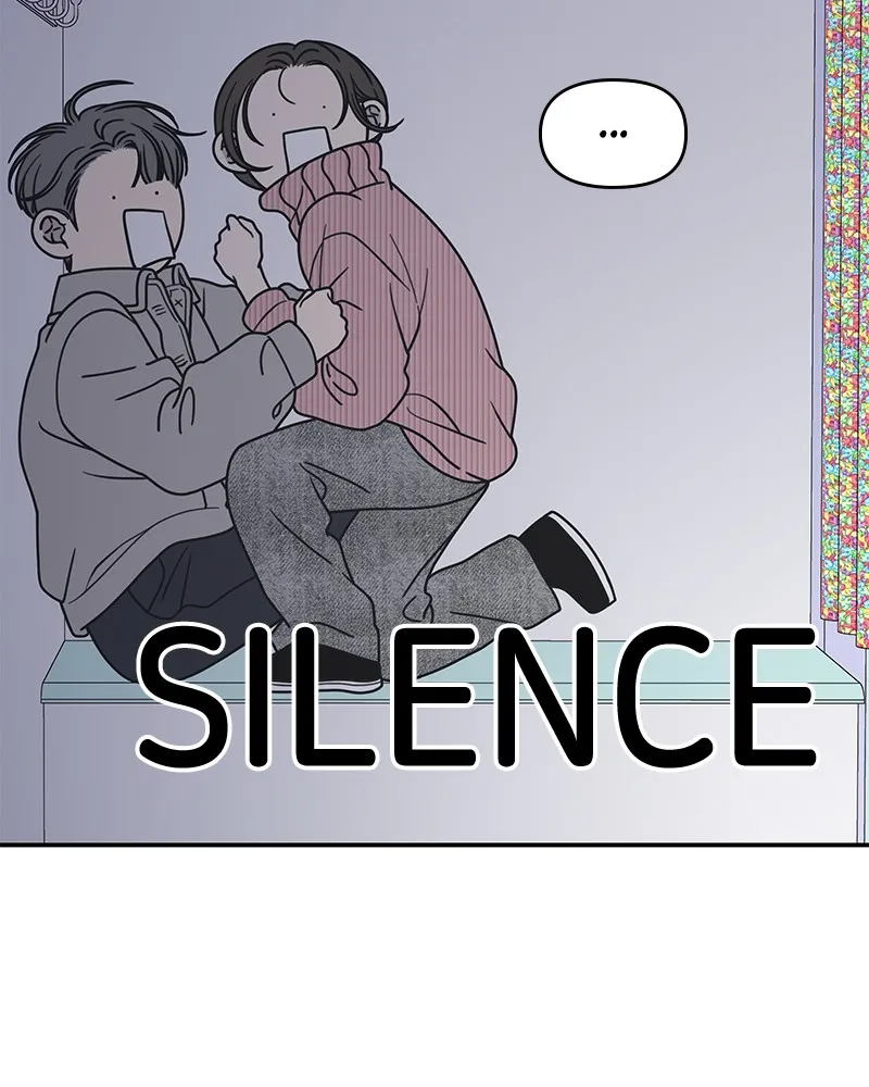 Read No Office Romance! chapter 25 image 54 on Lezhin