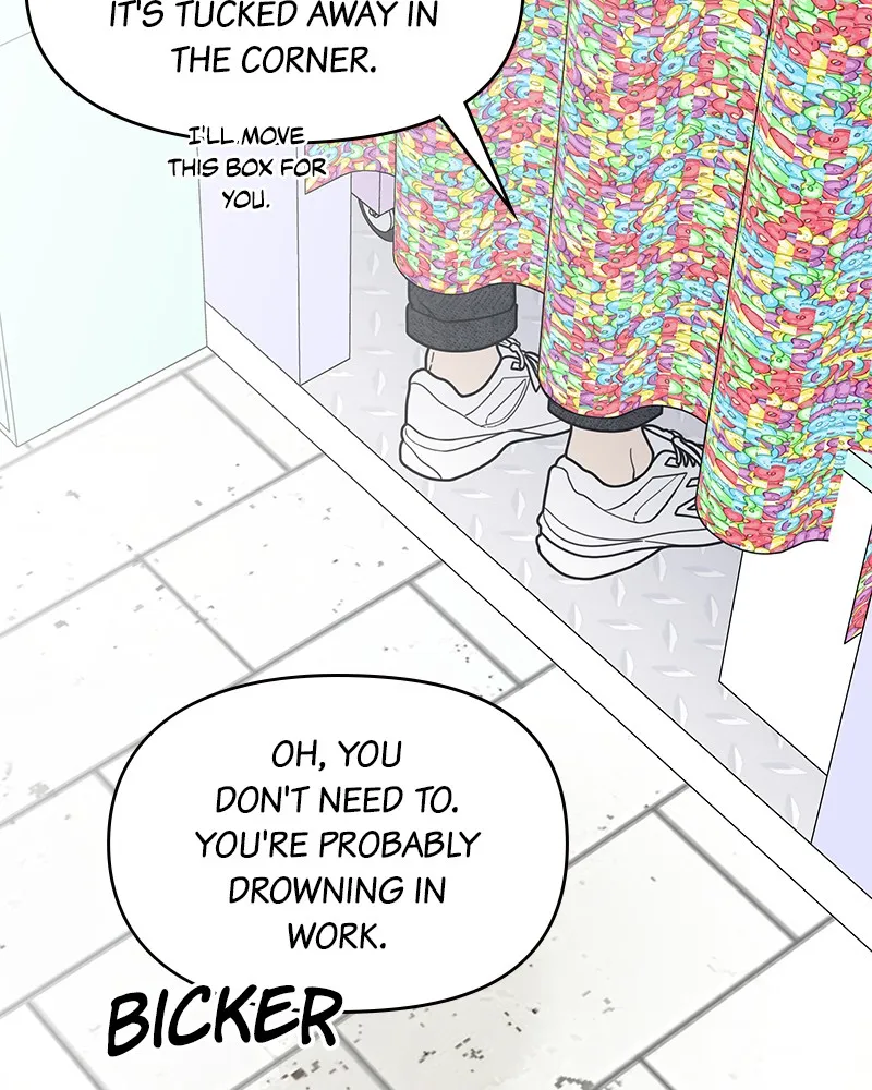 Read No Office Romance! chapter 25 image 6 on Lezhin