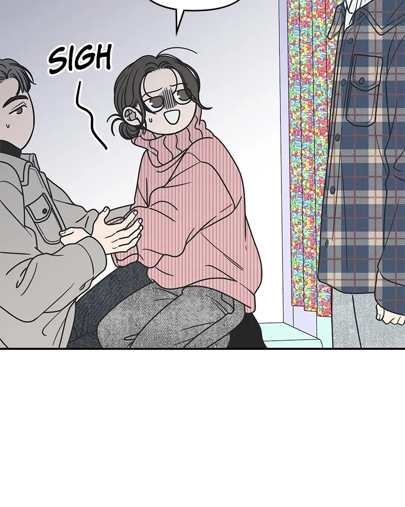 Read No Office Romance! chapter 25 image 60 on Lezhin