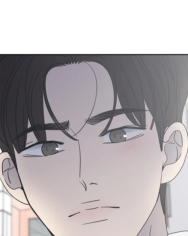 Read No Office Romance! chapter 25 image 61 on Lezhin