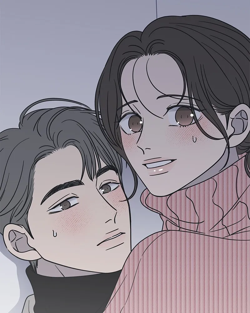 Read No Office Romance! chapter 25 image 63 on Lezhin