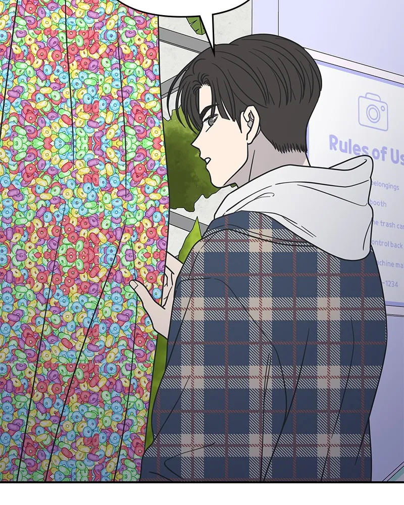 Read No Office Romance! chapter 25 image 65 on Lezhin