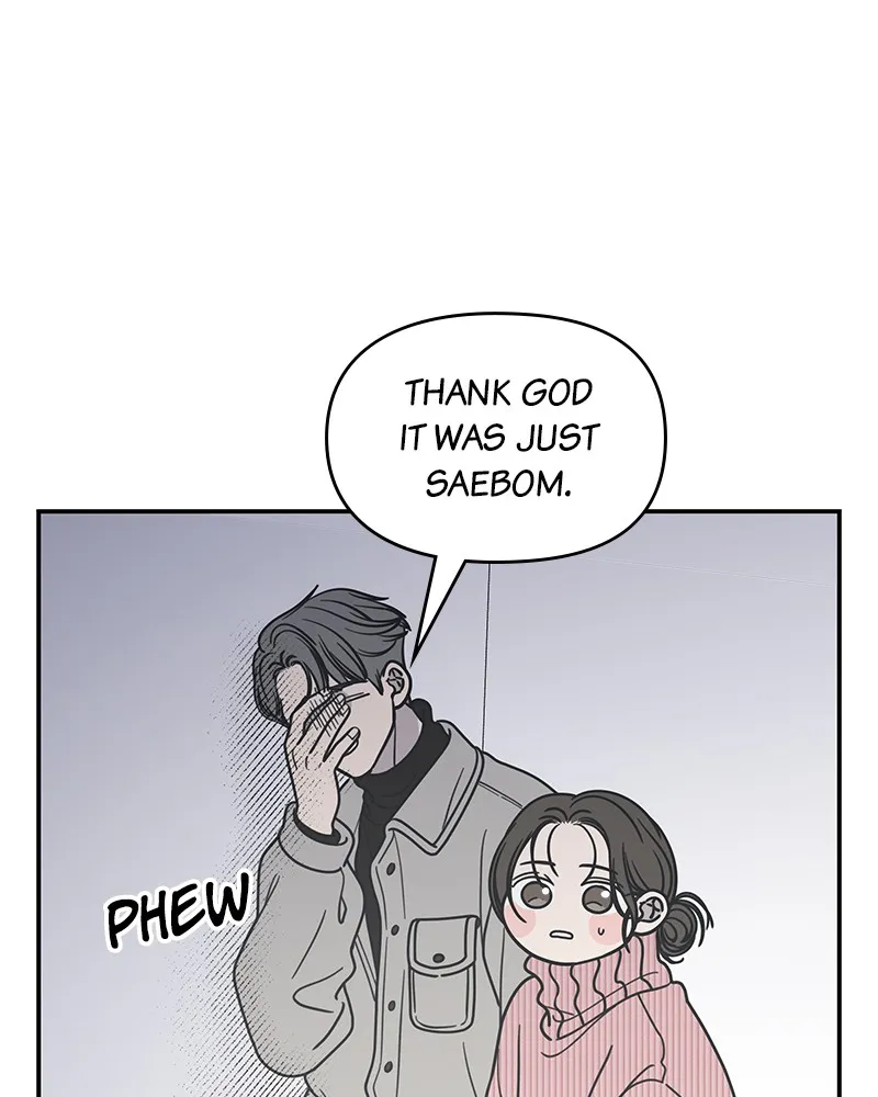 Read No Office Romance! chapter 25 image 66 on Lezhin