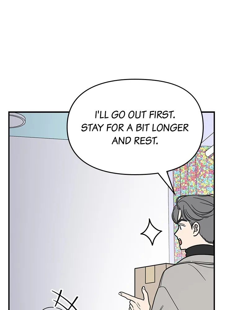Read No Office Romance! chapter 25 image 68 on Lezhin