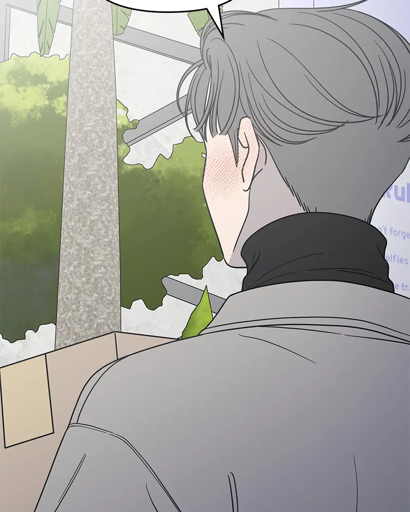 Read No Office Romance! chapter 25 image 72 on Lezhin