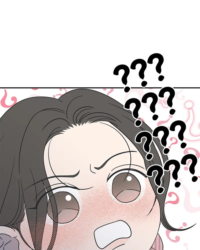Read No Office Romance! chapter 25 image 75 on Lezhin